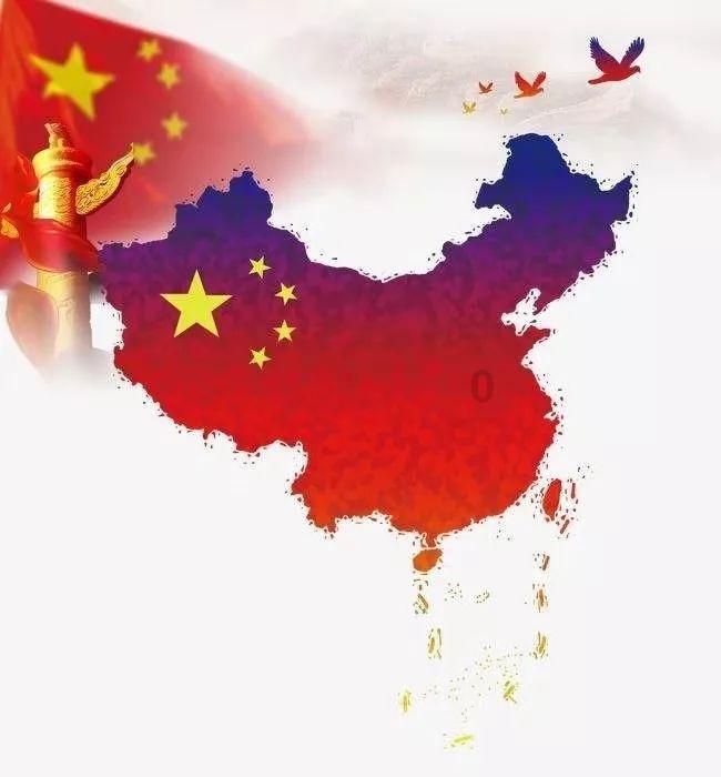 孤岛惊魂5