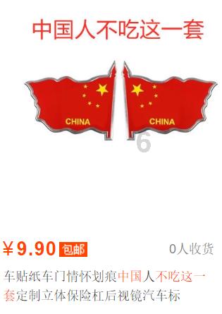 皮肤黑影响颜值？冬季变白攻略，皙活这五大美白成分你一定要了解！