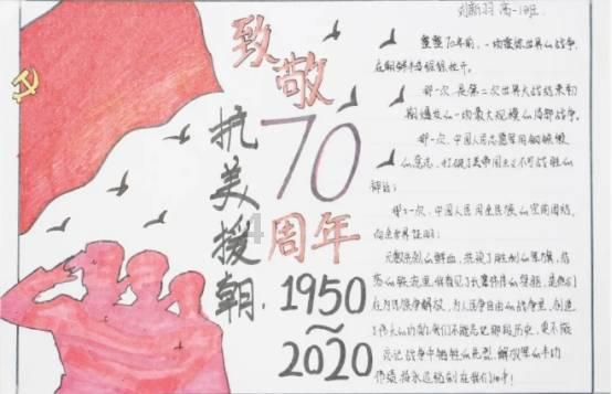 救援应届毕业生