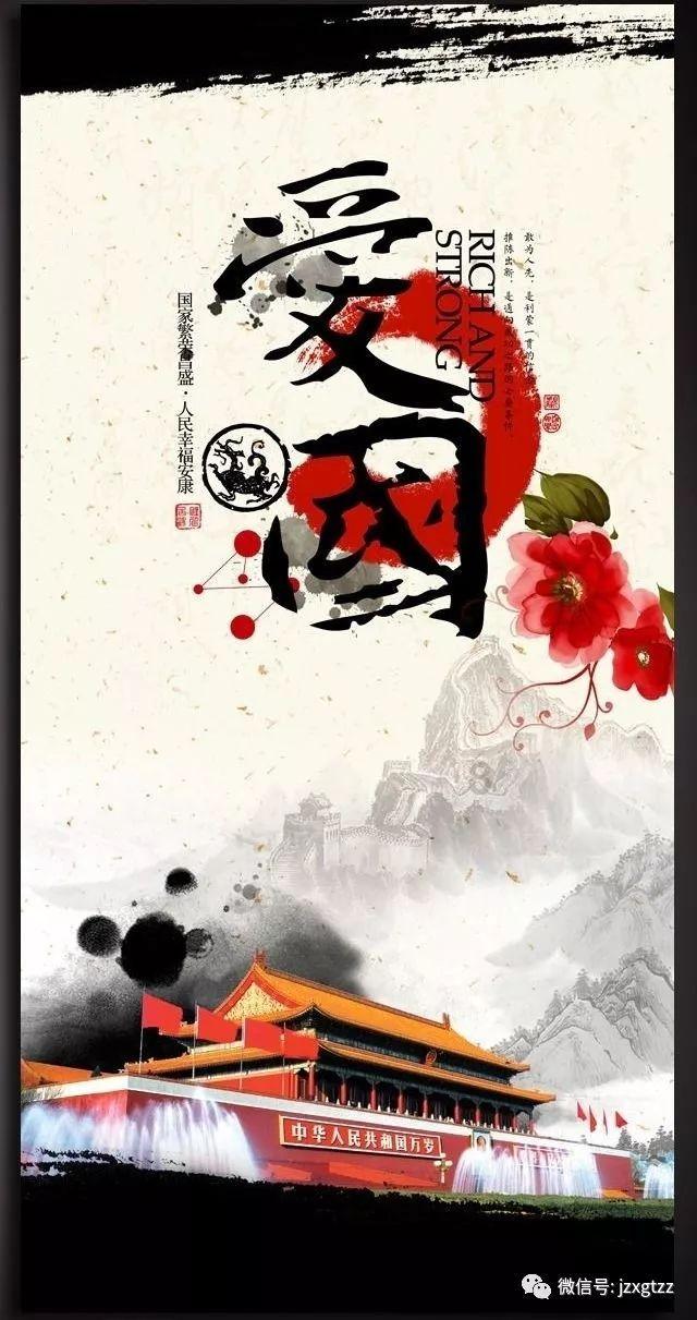 数学男孩