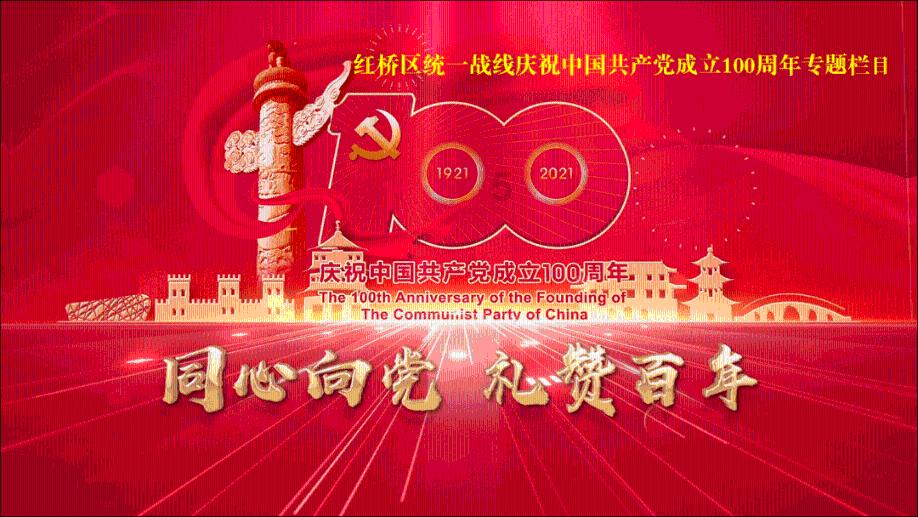 卡通摩托拼图