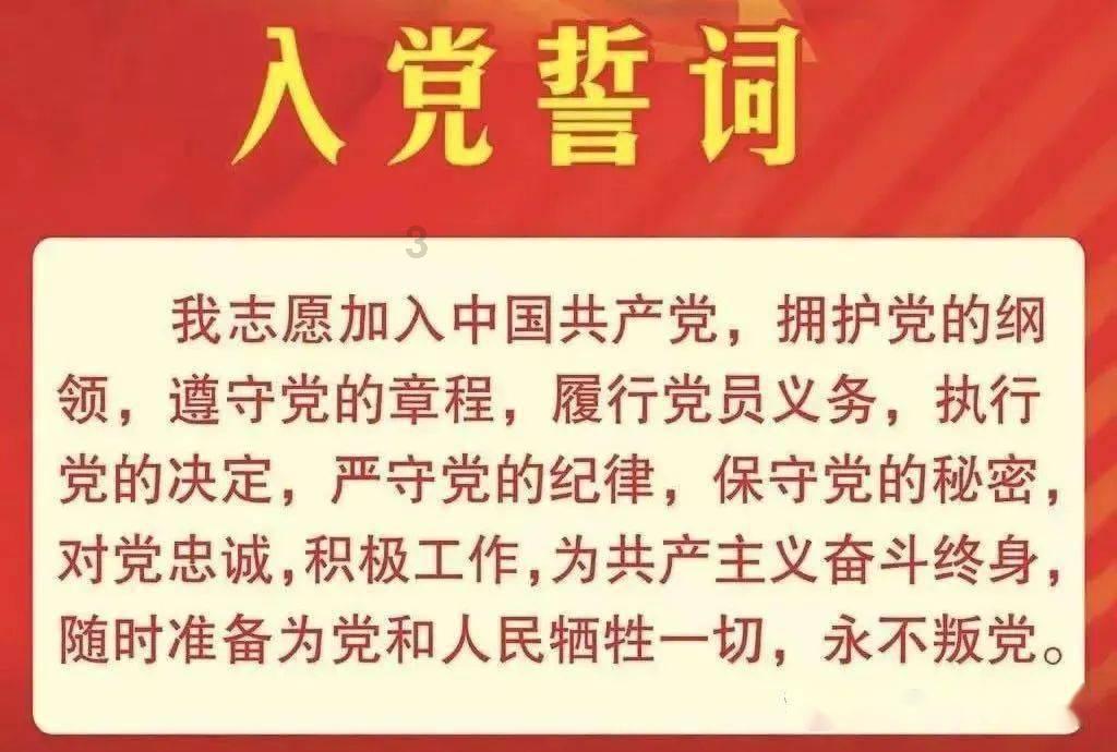 「气色堂膏方酒」你知道喝多少膏方酒能体验出效果吗？