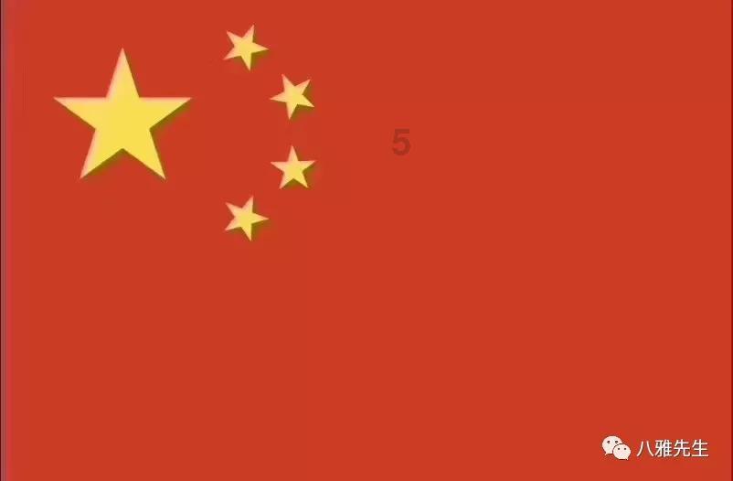 叶罗丽:薇夫人和武神凌组合闹翻,齐娜上分难,茉莉成了关键人物