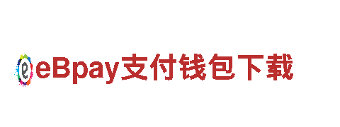 专业机械企业易倍体育app官网下载全站，为您提供优质产品和服务